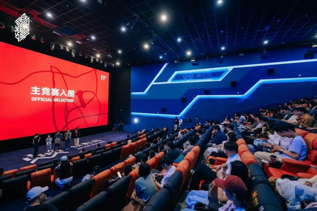 影城如何借助品牌资源，撬动“票房+流量”双提升