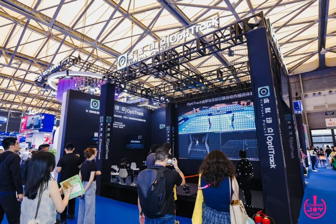 云顶yd222线路检测中心·虚拟动点闪耀ChinaJoy 2025丨新技术、新产品引爆虚实融合新纪元
